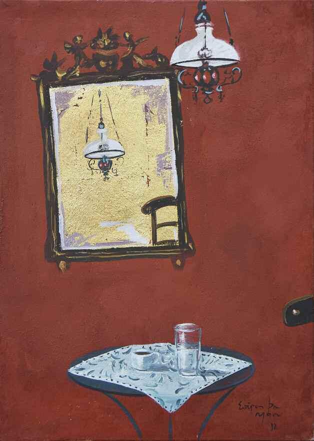 *45. ΒΑΣΙΛΕΙΟΥ Σπύρος (1902-1985) Το καφεδάκι Ακρυλικά /μικτή τεχνική σε καμβά 70 50 εκ υπγρμ & χρνλγμ 82; κ.δ 4.000-5.