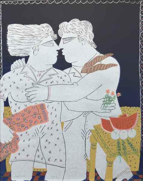 numbered lithograph 50 70 cm 122 123. ΦΑΣΙΑΝΟΣ Αλέκος (1935) Ζευγάρι Ποσουάρ / Δοκίμιο περιορ. εκδ.
