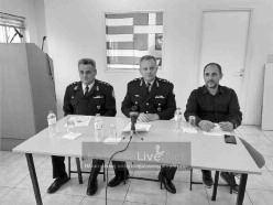 Κατέρη και τον Διοικητή του τμήματος Ασφαλείας κ. Τσακανίκα. Όπως τονίστηκε από τον κ.