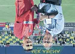 διαδικασία της παράτασης.