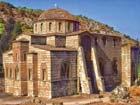 Tα έσοδα θα διατεθούν για τις ανάγκες των νοσηλευόμενων στο ίδρυμα. Για πληροφορίες και κρατήσεις: κ Σκαρβέλη στο 6944 508 300, κ. Νικολαΐδου στο 6946 069 911 και κ. Ναλπάντης στο 6934 225 035.