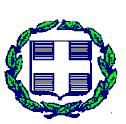 INFORMATICS DEVELOPMEN T AGENCY Digitally signed by INFORMATICS DEVELOPMENT AGENCY Date: 2018.04.05 10:48:29 EEST Reason: Location: Athens ΑΔΑ: ΩΘΖΗ4653Π4-8ΡΥ Α. Π.