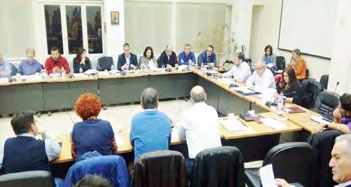 ισολογισμός του Δήμου για