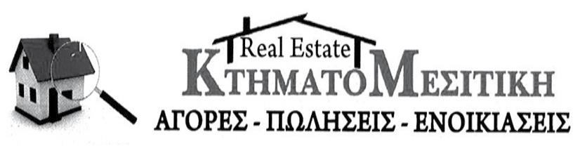 Γεώργιο,Λαζοχώρι,Λυκογιαννη,Φυτειά,Κουμαριά.Τρίλοφο Αμμο Παλατίτσια,Βεργίνα,Πατρίδα εργοχωρι, σε εξαιρετικά χαμηλές τιμες. ΚΑΒΑΚΙΑ 7800τ.μ σε καλη θεση ΕΥΚΑΙΡΙΑ 49.000 ΡΑΧΙΑ 3000 τ.