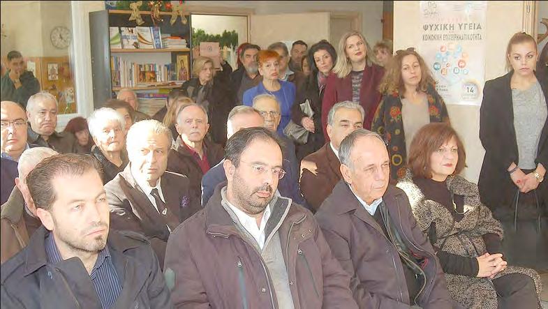 Σαλιάγκας είναι η άρση ανισοτήτων και η ανάδειξη των ατόμων με ψυχοκοινωνικές δυσκολίες σε ισότιμους ενεργούς πολίτες, όπως και η ενδυνάμωση και υποστήριξη της οικογένειας για τη διαμόρφωση ενός