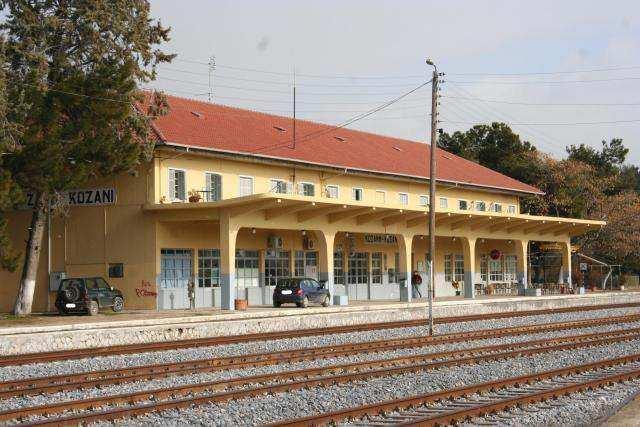 «Ειδική Πολεοδομική Μελέτη Ανάπλασης περιοχής ΟΣΕ Κοζάνης