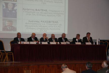 Μία από τις ερωτήσεις θα αφορά τις προσωπικές απόψεις, γνώμη, εμπειρίες και προτάσεις για τη σημασία και τη σπουδαιότητα της τεχνολογίας και της έρευνας στην άμυνα και ασφάλεια της χώρας καθώς και τη