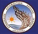 Πρόγραμμα Συνεδρίου 'Defence and Security: State of the Art Technology' Χορηγός Εκτυπώσεων Συνεδρίου Πέμπτη 3/5/2018-Χαιρετισμοί Ωρα Χαιρετίζων Θέση 0830-0832 Αναστάσιος Μπασαράς Αντιπρόεδρος ΕΛΙΣΜΕ