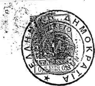 ΚΑΤΑΣΤΑΤΙΚΟ ΤΟΥ ΣΥΛΛΟΓΟΥ ΟΠΤΙΚΩΝ ΟΠΤΟΜΕΤΡΩΝ ΝΟΜΟΥ ΑΤΤΙΚΗΣ ΚΑΙ ΝΟΤΙΑΣ ΕΛΛΑΔΑΣ ΑΡΘΡΟ 1 ΙΔΡΥΣΗ - ΕΠΩΝΥΜΙΑ - ΕΔΡΑ Ιδρύεται επαγγελματικό σωματείο με την επωνυμία «ΣΥΛΛΟΓΟΣ ΟΠΤΙΚΏΝ ΟΠΤΟΜΕΤΡΩΝ ΝΟΜΟΥ