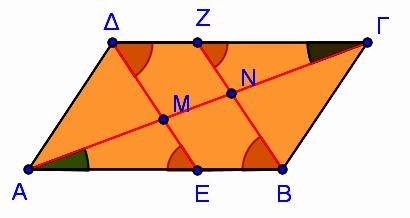 , οπότε A. Άρα τα τρίγωνα ΑΔΒ και ΒΕΑ δεν μπορεί να είναι όμοια. β) Αν το τρίγωνο ΑΒΓ είναι ισοσκελές με κορυφή το Γ, τότε γιατί θα βρίσκονταν στη βάση του ισοσκελούς.