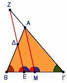 ΓΔ ΓΖ ΓΝ ΓΝ ΓΝ Επειδή ΔΜ//ΖΝ, θα ισχύει: ΓΝ ΜΝ () ΖΔ ΜΝ ΓΔ ΜΝ ΜΝ Από τις () και () προκύπτει ότι β) α) 5 5 7. Δίνεται τρίγωνο ΑΒΓ. Θεωρούμε ΑΜ τη διάμεσό του και Ε τυχαίο σημείο του τμήματος ΒΜ.