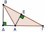 β) Επειδή τα μήκη των δυο άλλων πλευρών της ιδιοκτησίας είναι ανάλογα των αριθμών και, ισχύει ότι:, οπότε αν xm τότε x m. Από το Θ φέρουμε κάθετη στη ΛΔ που τη τέμνει στο Μ.