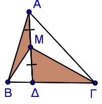 7 7 0 7 ος τρόπος ΑΒΓ ΑΒ ΒΕ 60. Σε παραλληλόγραμμο ΑΒΓΔ θεωρούμε Μ το μέσο της ΑΔ. Προεκτείνουμε τη ΔΓ προς το Γ κατά ΓΕ=ΔΓ.
