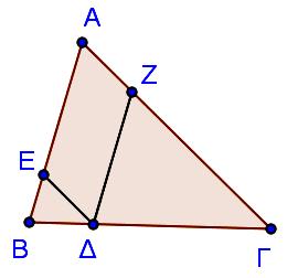 α) Επειδή το τρίγωνο ΒΕΔ ορίζεται από τις ευθείες δυο πλευρών του τριγώνου ΑΒΓ και μια παράλληλη προς την τρίτη πλευρά του τριγώνου ΑΒΓ τα τρίγωνα ΒΕΔ και ΑΒΓ έχουν πλευρές ανάλογες άρα () β) Επειδή