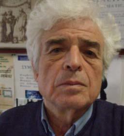 Διδϊςκοντασ Φυςικϋσ Επιςτόμεσ ςτο Γυμνϊςιο και ςτο Λύκειο Weltner, K. (2011). Misinterpretations of Bernoulli's Law. Ανακτόθηκε ςτισ 9 Ιανουαρύου 2016 απϐ http://user.unifrankfurt.