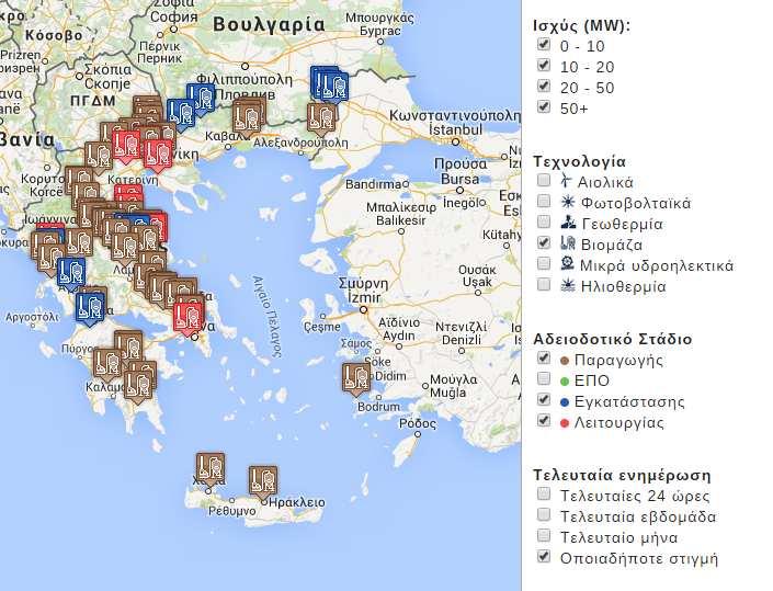 Στερεό υπόλειμμα (εξαιρετικό εδαφοβελτιωτικό). Σύστημα απόσμησης Κλειστό κτίριο σε συνεχή υποπίεση για αποφυγή διαφυγής οσμών στο περιβάλλον, Καινοτόμο βιόφιλτρο για εξουδετέρωση οσμών.