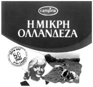 ΤΕΥΧΟΣ ΕΜΠΟΡΙΚΗΣ ΚΑΙ ΒΙΟΜΗΧΑΝΙΚΗΣ ΙΔΙΟΚΤΗΣΙΑΣ 873 εδρεύει εις VIA G. FERRARIS 13, 15, 15/A I 42010 CARPI, ITALY, ΙΤΑΛΙΑ.