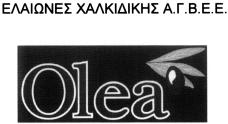 ΠΡΟΪΟΝΤΑ ΠΡΟΣ ΔΙΑΚΡΙΣΗ: Χάρτης και είδη εκ χάρτου. Έντυπα, εφημερίδες, περιοδικά, βιβλία, φω τογραφικά. Υλικό διδασκαλίας.