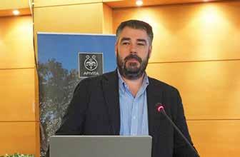 Δραστηριότητες Φ. Σ.