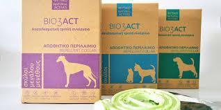 Elimtic BIO3ACT (ΖΩΟΔΥΝΑΜΙΚΗ)- φυτικό, απωθητικό: Για σκύλους και γάτες.