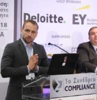 Οικονομικού Εγκλήματος, Τράπεζα Κύπρου Evolution of AML Landscape LINK Adrian