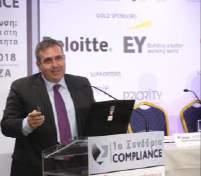 Unstructured Media Content LINK Ευάγγελος Κατσίκης Tίτλος Ομιλίας Partner,