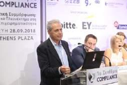 ανάπτυξη κουλτούρας συμμόρφωσης μέσα στην εταιρεία και η συμβολή του στην επίτευξη των επιχειρηματικών στόχων και στρατηγικών της