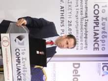 ΕΝΟΤΗΤΑ ΙV Compliance & Ethics «Συμπόρευση» στρατηγικής μεταξύ business και compliance/ ισορροπία μεταξύ κόστους και