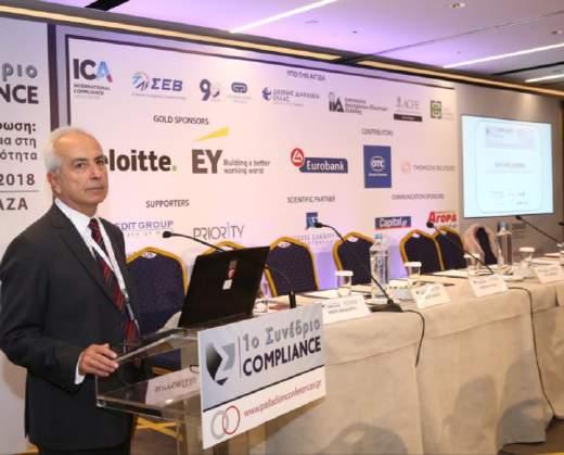 Γρηγόρης Λεωνίδης Managing