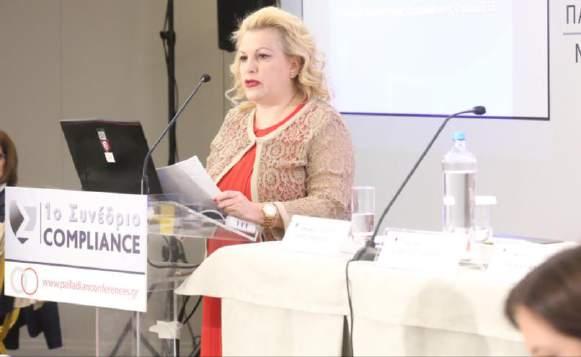 Ζέφη Νικολάου Μέλος Δ.