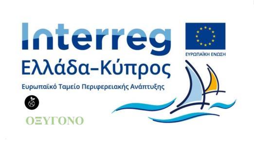 ΔΙΟΙΚΗΣΗ 2ης ΥΓΕΙΟΝΟΜΙΚΗΣ ΠΕΡΙΦΕΡΕΙΑΣ ΠΕΙΡΑΙΩΣ ΚΑΙ ΑΙΓΑΙΟΥ Διακήρυξη αριθμός ΔΘΝ 4/2018.