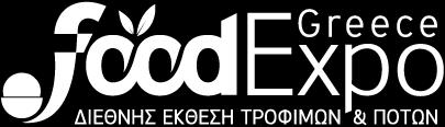 Στο περίπτερο του Επιμελητηρίου Δωδεκανήσου φιλοξενήθηκαν και τις δύο χρονιές επιχειρήσεις του Νομού Δωδεκανήσου που παράγουν ή/και μεταποιούν τρόφιμα & ποτά με στόχο την αύξηση της εξωστρέφειας των