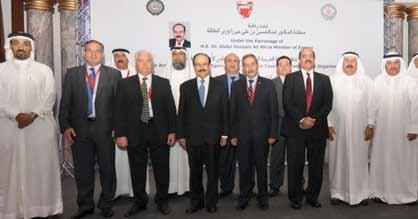 وحاليا تم اإلنتهاء من عمل أولى للمحطات في منطقة الفاضلي وتم استقطاب كبرى شركات العوازل على مستوى العالم لهذه الدراسة وتم وضع جميع األنواع المتوقع توافقها مع المناخ في منطقة الخليج العربي.