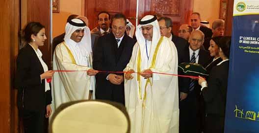 The Fifth Conference of Electricity Discussed the Optimal Fuel Mix for Arab Electricity Systems 10 Arab Union for Electricity organized the Fifth General Conference of AUE in Marrakech, Morocco,