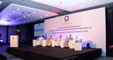 تجاه الطاقة في الخليج( وقد أشار سعادة الدكتور مطر حامد النيادي وكيل وزارة الطاقة في دولة اإلمارات رئيس مجلس إدارة هيئة الربط الكهربائي لدول مجلس التعاون الخليجي أثناء أفتتاحه المنتدى إلى بدء العمل في