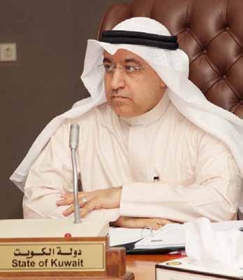 Kuwait is a partner in GCC Power Interconnection Projects and its use of the project resources is achievement of the project objectives 26 Eng.