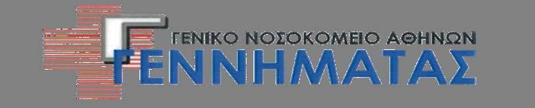 ΚΩΔΙΚΑΣ ΔΙΟΙΚΗΤΙΚΗΣ ΔΙΑΔΙΚΑΣΙΑΣ