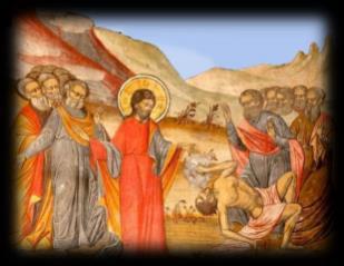 10th Sunday of Matthew And when they came to the crowd, a man came up to him and, kneeling before him, said, Lord, have mercy on my son, for he is a lunatic and suffers terribly.