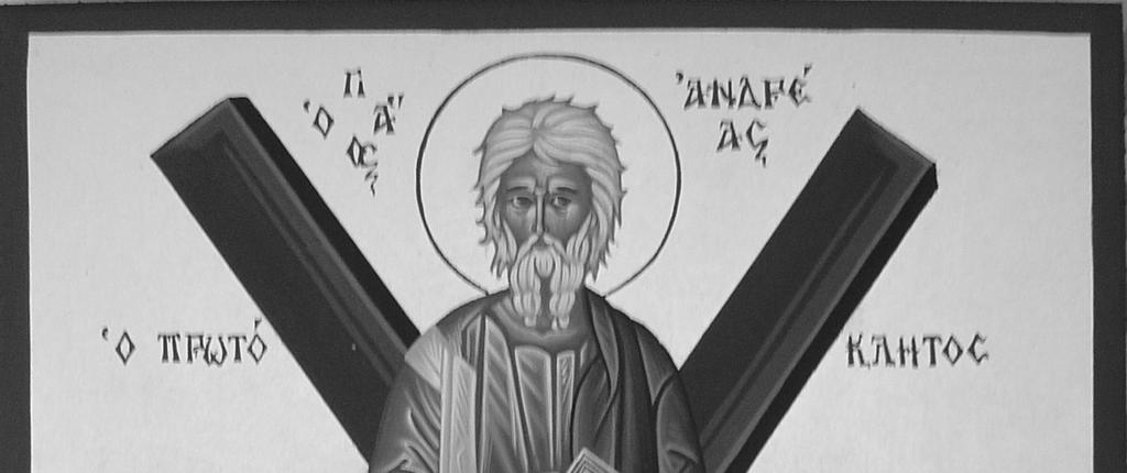 Γιὰ νὰ εὐχαριστήσει τὸν Ἰσδιγέρδη, ἄφησε τὸν ἑαυτό του νὰ χαθεῖ μέσα στὴν ψευδαίσθηση τοῦ πλούτου τῶν ἀνακτόρων.