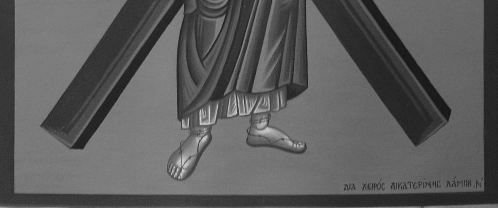 Μετὰ ἀπὸ τὴν ἀπόφαση αὐτή, πῆγε στὸν βασιλιὰ καὶ ὁμολόγησε μπροστά του τὴν μία καὶ ἀληθινὴ πίστη στὸν Χριστό. Ὁ Ἰσδιγέρδης ἐξεπλάγη γι αὐτὴ τὴν ἀλλαγὴ τοῦ Ἰακώβου καὶ προσπάθησε νὰ τὸν μεταπείσει.