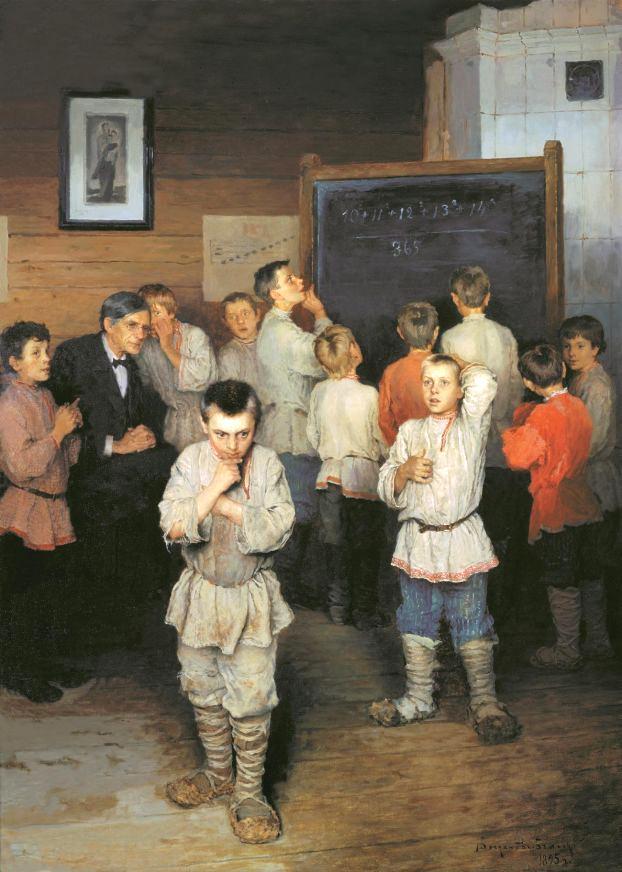 1 Predovšetkým pre ZŠ Tribečská ul.
