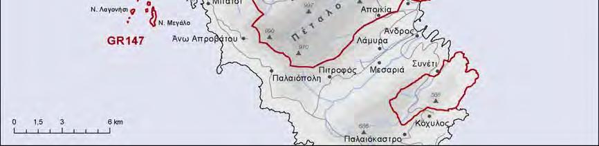 3e Congres International sur la Zoogeographie et Ecologie de!α Grece et des Regions Avoisinantes. Patras, 1984. Biol. gallohellen. 12: 43-68.