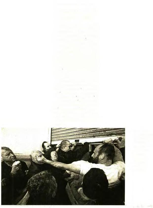 21. ΕΝΤΑΣΗ