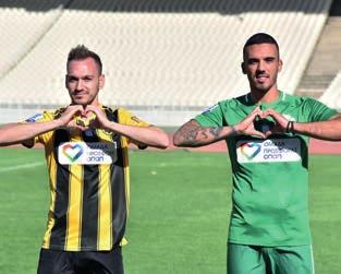ΕΤΑΙΡΙΚΗ ΚΟΙΝΩΝΙΚΗ ΕΥΘΥΝΗ ΣΑΒΒΑΤΟ 3 ΝΟΕΜΒΡΙΟΥ 2018 Παναθηναϊκός και ΑΕΚ «τρέχουν» για την ανακαίνιση των παιδιατρικών νοσοκομείων Ο ΟΠΑΠ μετράει τα μέτρα που θα τρέξουν στη διάρκεια του αγώνα και θα
