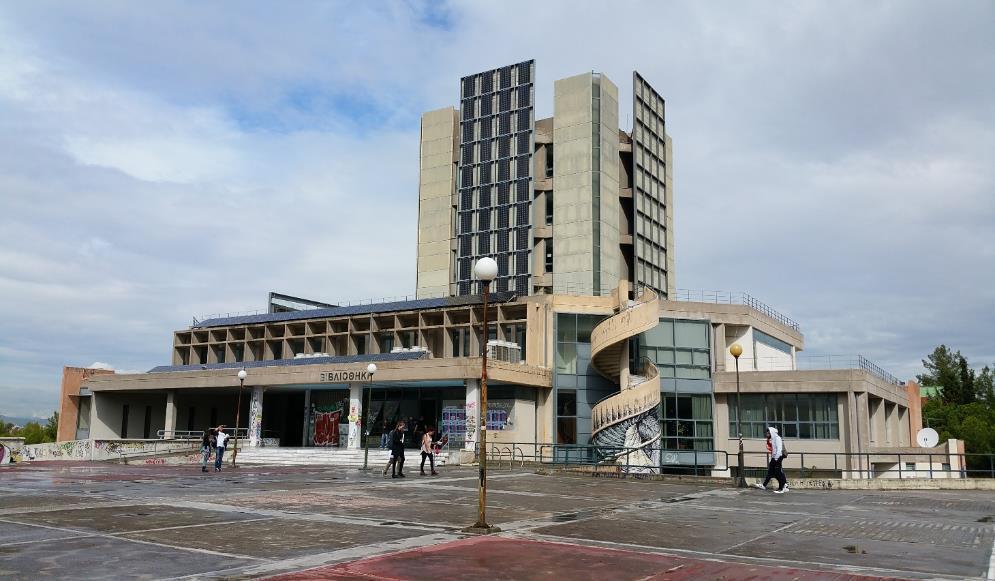 Περιήγηση στον φυσικό χώρο