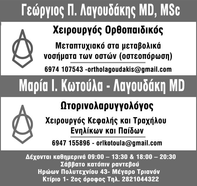 Ταϊλανδός/ή ραντεβού ιστοσελίδα