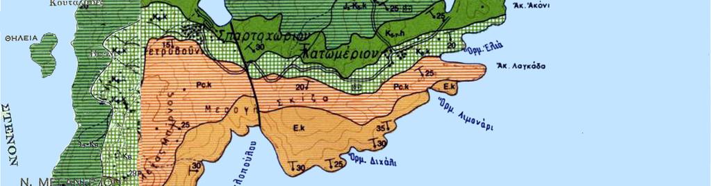 νησί του Μεγανησίου, το οποίο βρίσκεται