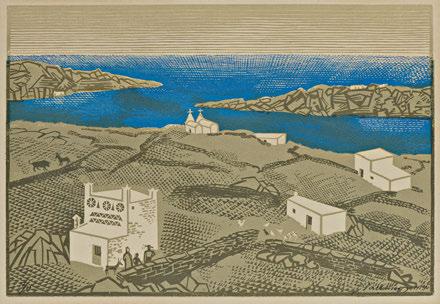 500 493 492 ΓΡΑΜΜΑΤΟΠΟΥΛΟΣ, Κωνστ. Αἰγαῖο XXX. 1981.