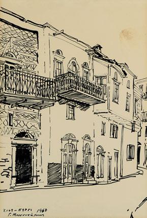 Ὅρμος Καβάλας καί Ἄθως. Μολύβι σέ χαρτί, 290 x 180 mm. Ὑπογεγραμμένο καί χρονολογημένο κάτω δεξιά: «Ν. Γ. Πεντζίκης 1967», ὁ τίτλος κάτω ἀριστερά.