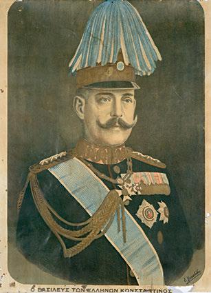 Ὁ Βασιλεύς τῶν Ἑλλήνων Κωνσταντῖνος. [π. 1913]. Χρωμολιθογραφία, 654 x 489 mm.